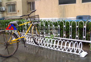 惠州新款自行車停車架 新款摩托車停車架 單車停放架價(jià)格 廠家 圖片