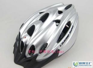 意大利 LIMAR利馬 520 自行車運動頭盔 銀色_運動、休閑_世界工廠網中國產品信息庫
